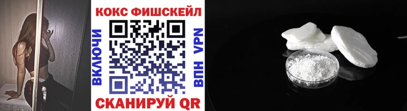 Кокаин Боливия  Отрадный 