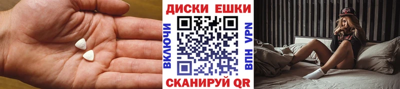 KRAKEN рабочий сайт  Отрадный  ЭКСТАЗИ DUBAI 
