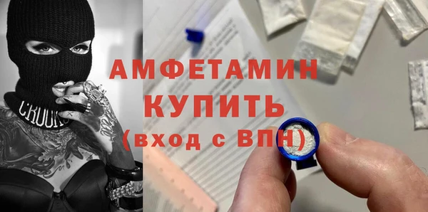гашиш Остров
