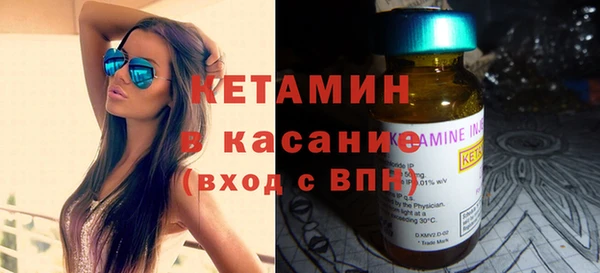 PSILOCYBIN Балахна
