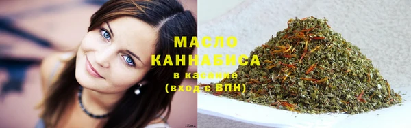 круглые Арсеньев