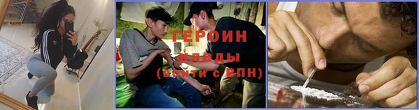 прущие грибы Баксан
