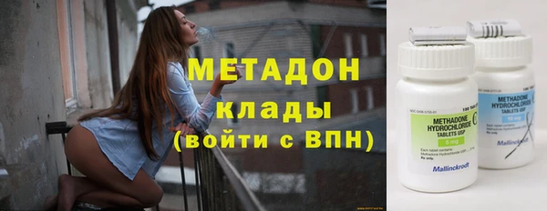 круглые Арсеньев