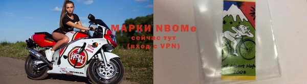 круглые Арсеньев