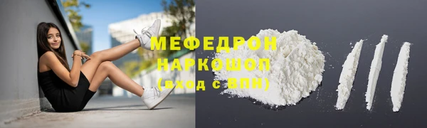 круглые Арсеньев