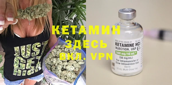 соль курить ск Балабаново