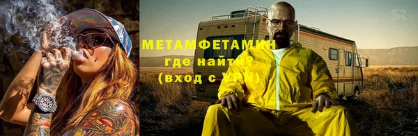 дистиллят марихуана Осташков