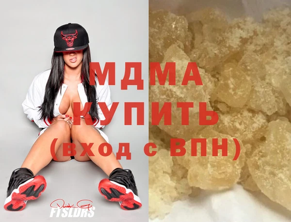 PSILOCYBIN Балахна