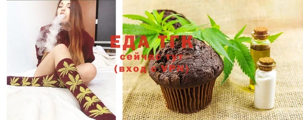 шишки Аркадак