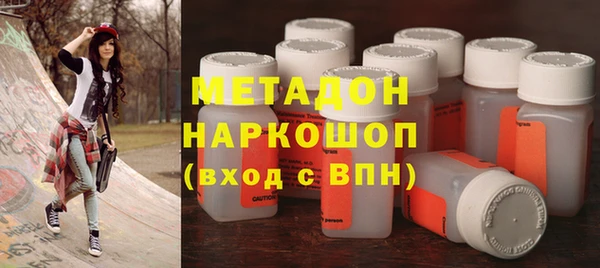 прущие грибы Баксан