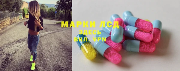 соль курить ск Балабаново